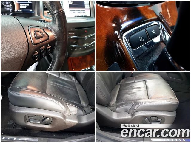 Lincoln MKS 2015 — photo 15