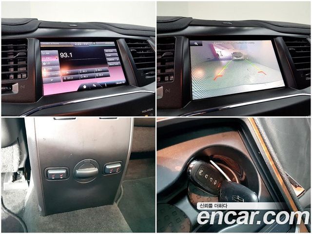 Lincoln MKS 2015 — photo 17