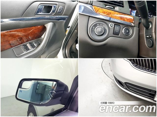 Lincoln MKS 2015 — photo 20