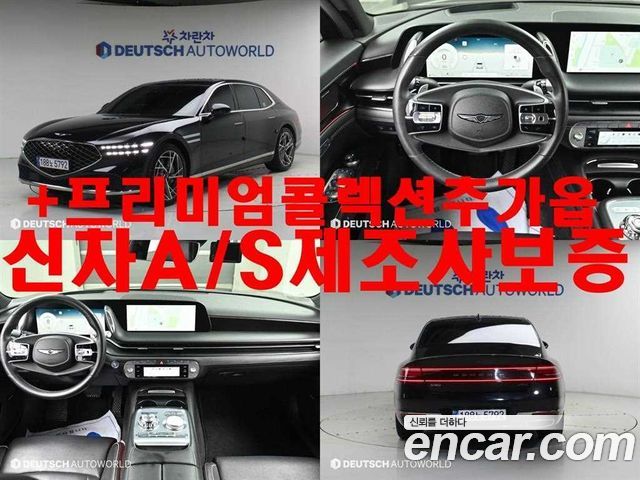 Genesis G90 2022 — photo 2