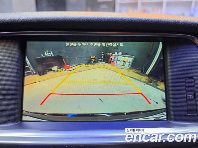 Kia K5 2016 — photo 15