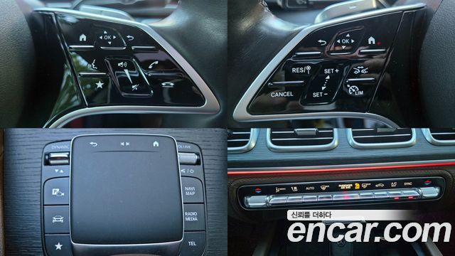 Mercedes-Benz GLE-Class 2024 — photo 18