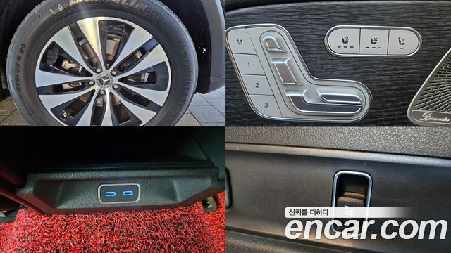 Mercedes-Benz GLE-Class 2024 — photo 20