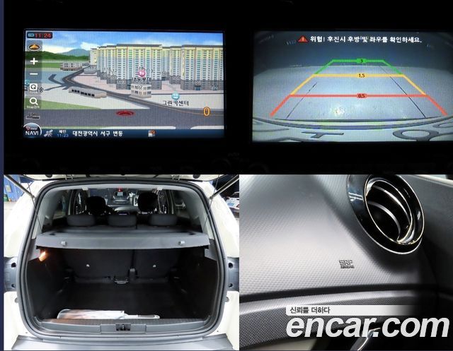 Renault Korea QM3 2015 — photo 17
