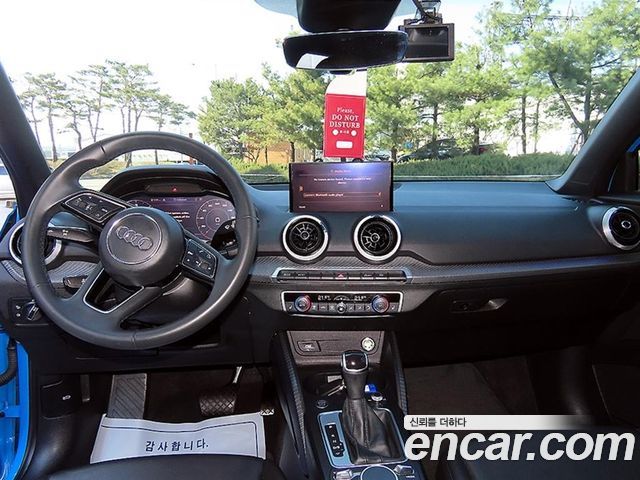 Audi Q2 2023 — photo 7