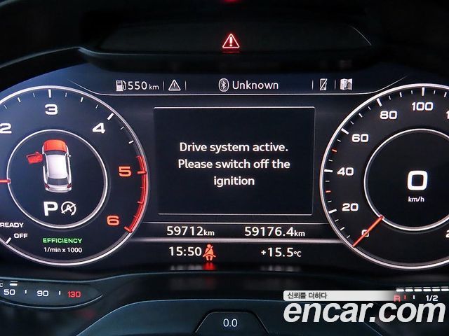 Audi Q2 2023 — photo 9