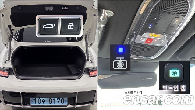 Hyundai Ioniq6 2023 — photo 5