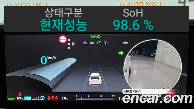 Hyundai Ioniq6 2023 — photo 8