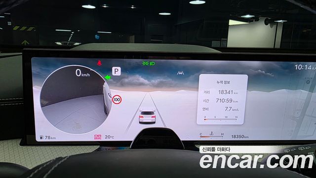 Genesis GV80 2024 — photo 11
