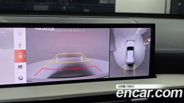 Genesis GV80 2024 — photo 21