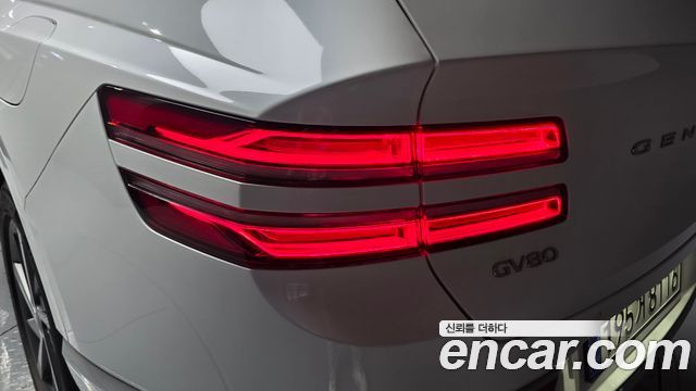 Genesis GV80 2024 — photo 9