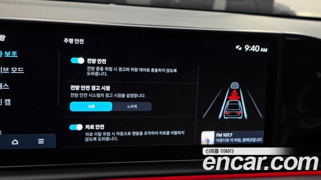 Hyundai Grandeur 2023 — photo 22