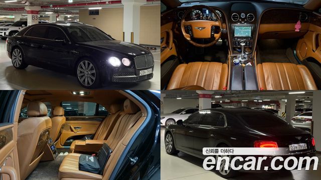 Bentley Flying Spur 2014 — photo 1