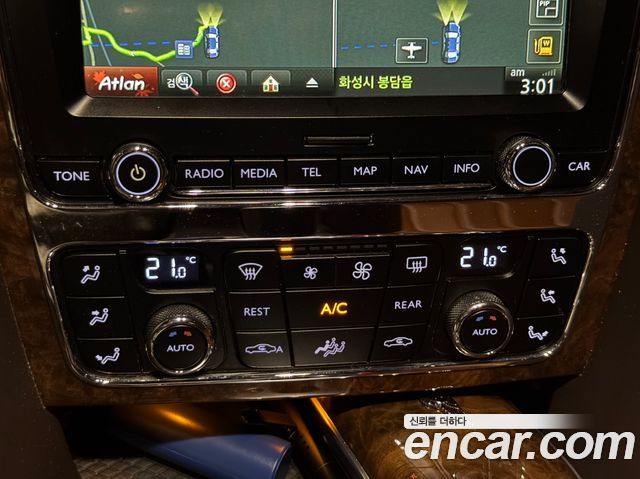 Bentley Flying Spur 2014 — photo 11
