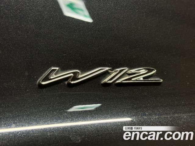 Bentley Flying Spur 2014 — photo 14