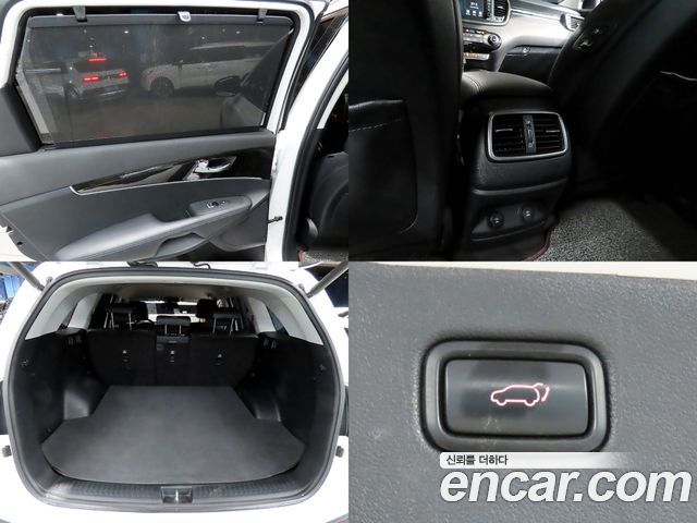 Kia Sorento 2017 — photo 17