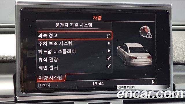 Audi A6 2016 — photo 16