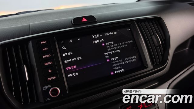 Kia RAY 2023 — photo 25