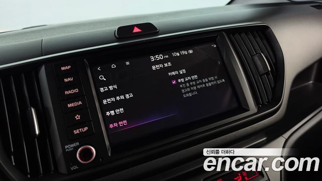 Kia RAY 2023 — photo 26