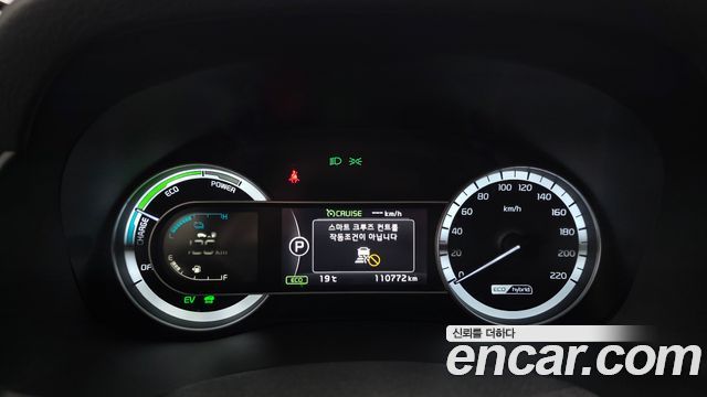Kia Niro 2018 — photo 11