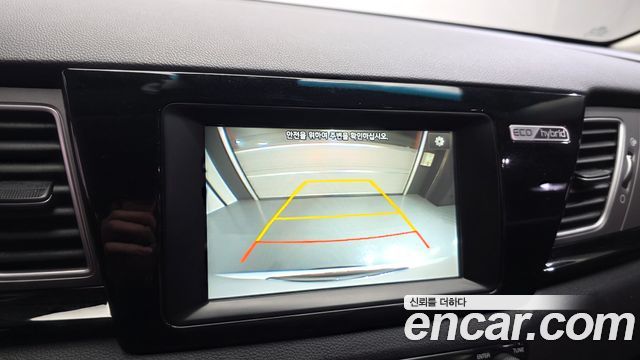 Kia Niro 2018 — photo 21