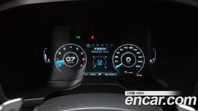 KG Mobility KORANDO 2020 — photo 11