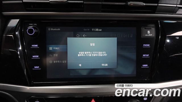 KG Mobility KORANDO 2020 — photo 23