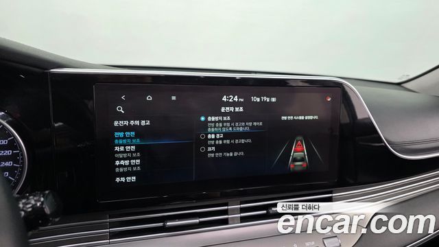 Hyundai Grandeur 2020 — photo 21