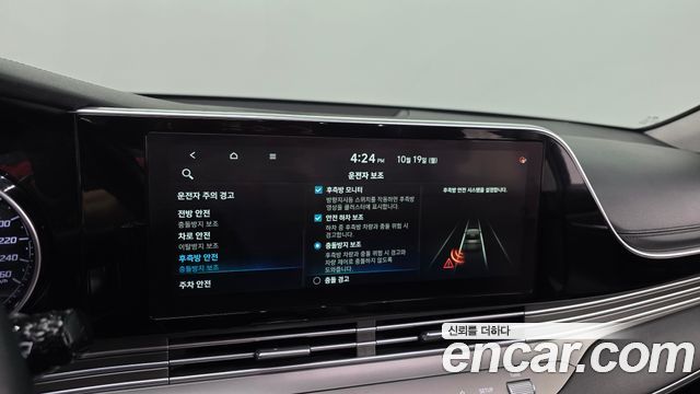 Hyundai Grandeur 2020 — photo 22
