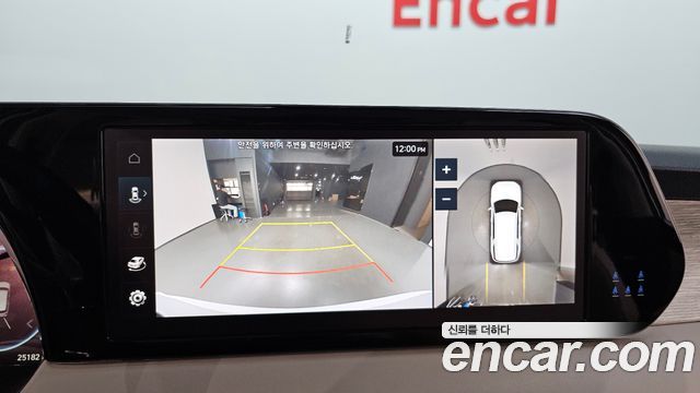 Hyundai Palisade 2023 — photo 21