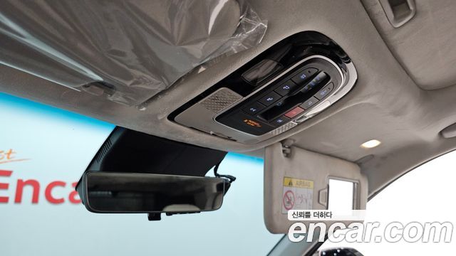 Hyundai Palisade 2023 — photo 25