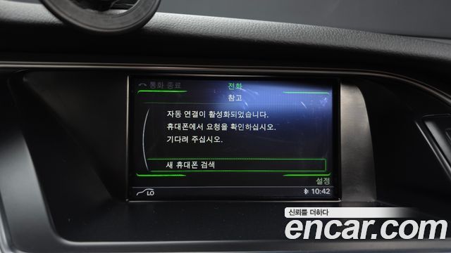 Audi A5 2016 — photo 19
