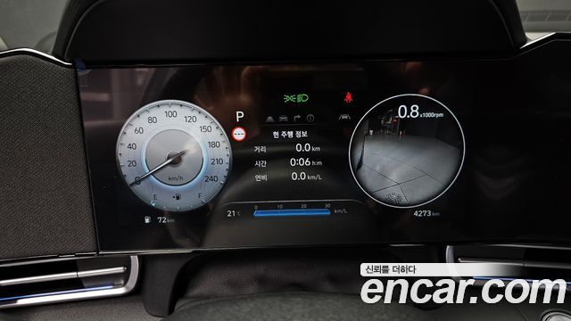 Hyundai AVANTE 2026 — photo 11