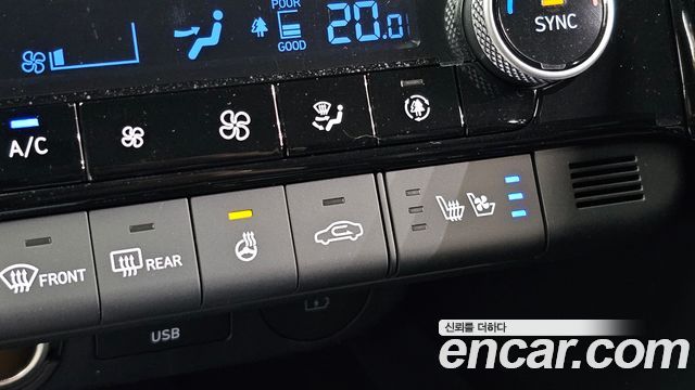 Hyundai AVANTE 2026 — photo 23