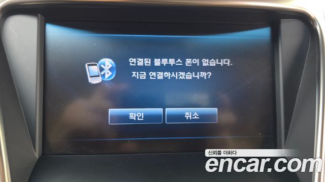 Hyundai Grandeur 2012 — photo 22