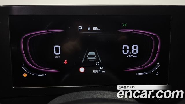 Kia Sportage 2022 — photo 11