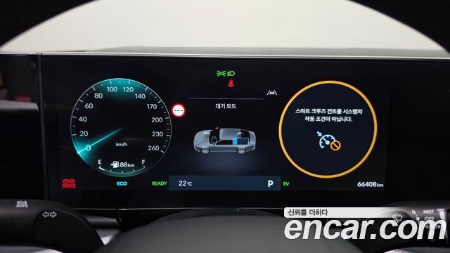 Hyundai Grandeur 2023 — photo 11
