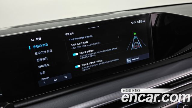 Hyundai Grandeur 2023 — photo 29