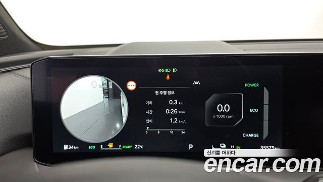 Kia Sorento 2025 — photo 8
