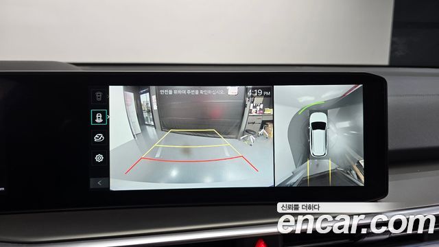 Kia Sorento 2025 — photo 14