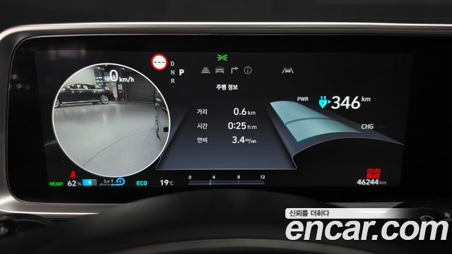 Hyundai Ioniq6 2023 — photo 11