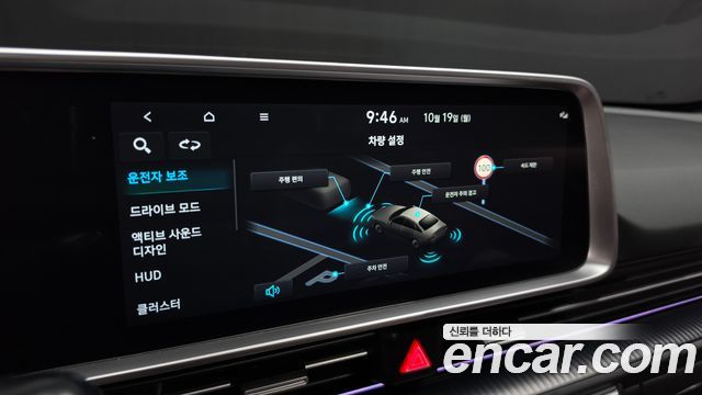 Hyundai Ioniq6 2023 — photo 33