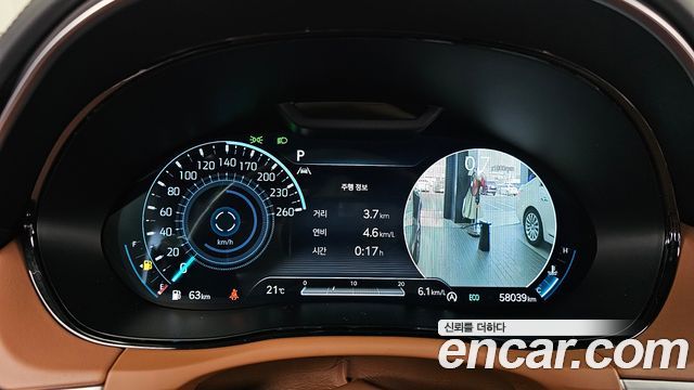 Genesis GV70 2021 — photo 11