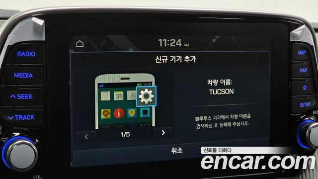 Hyundai Tucson 2019 — photo 18