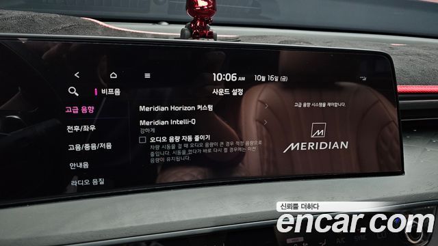 Kia K8 2023 — photo 29