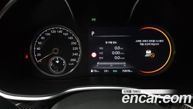 Genesis G80 2022 — photo 11