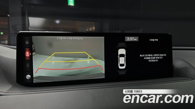 Genesis G80 2022 — photo 20