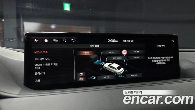 Genesis G80 2022 — photo 21