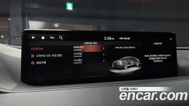 Genesis G80 2022 — photo 22