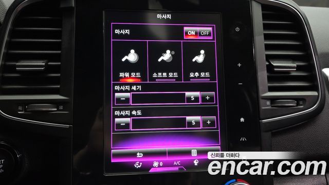 Renault Korea QM6 2020 — photo 20